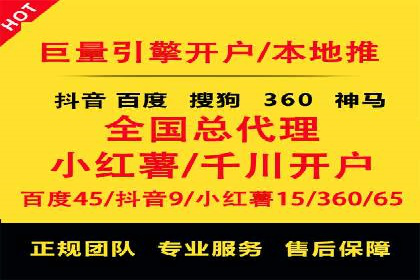 信息流营销案例分析：跨界合作案例分享