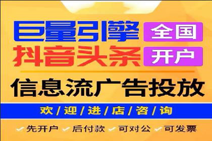 百度SEM代运营案例分析：助力企业品牌腾飞